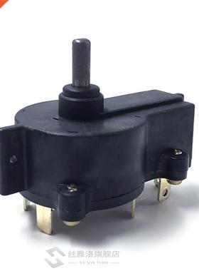 Electric Boat Marine Motor Parts Speed Outboard Durable Nset