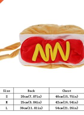Pet Coat Hot Dog Funny Winter Stuffed Clothes Dog Puppy Cat
