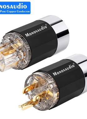 Monosaudio M109G/F109G 99.998% Pure Copper Gold Plated US AC