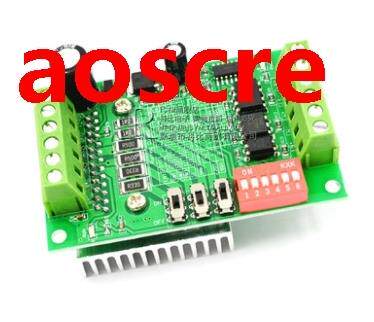 CNC kit 4 axis controller kit, 57 78mm 3A stepper motor + CN