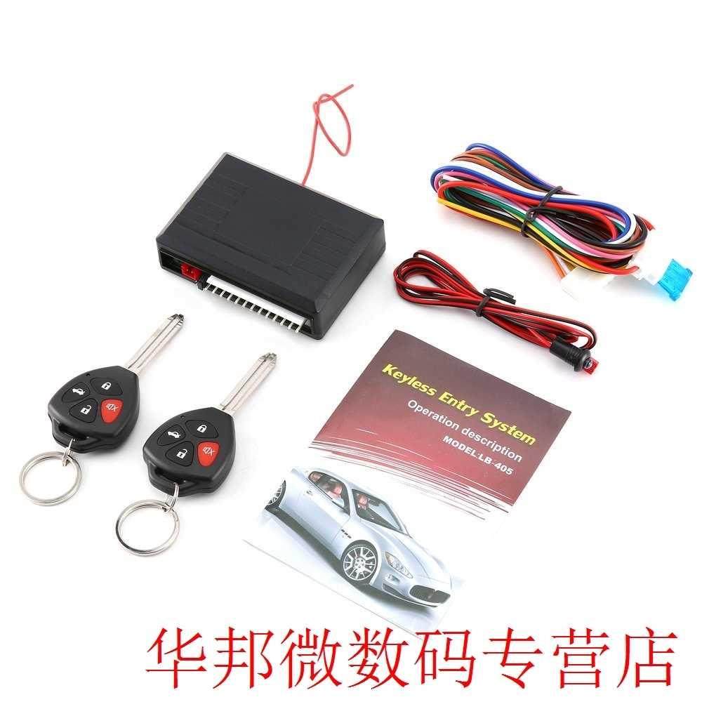 Car Auto Alarm Central Door Locking Keyless Remote Control F