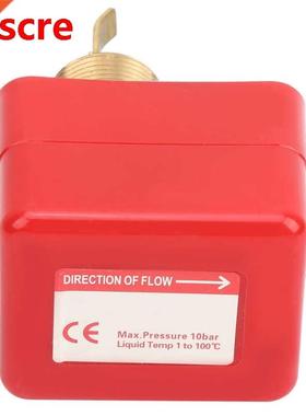 Target Water Switch 2.54Cm Interface/ 1In Target Switch Swit