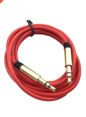 Cable .5mm Jack New .5mm Male To Male Car Aux Auxiliary Co