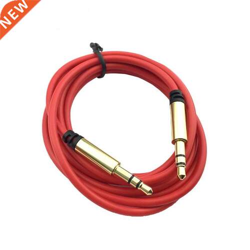 Cable .5mm Jack New .5mm Male To Male Car Aux Auxiliary Co