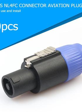 4-Pole 4-pin NL4FC Connector Ohm Four-Pin Plug Speaker Audio