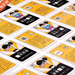 Magic idiom card toddler literacy black card children eleme