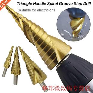 Shape Shank 3pcs Triangle Drilling HSS Pagoda The set 32mm
