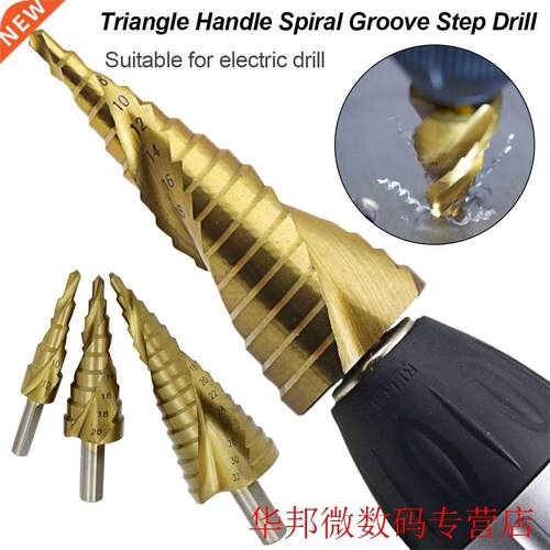 4-32mm 3pcs/set The Pagoda Shape HSS Drilling Triangle Shank