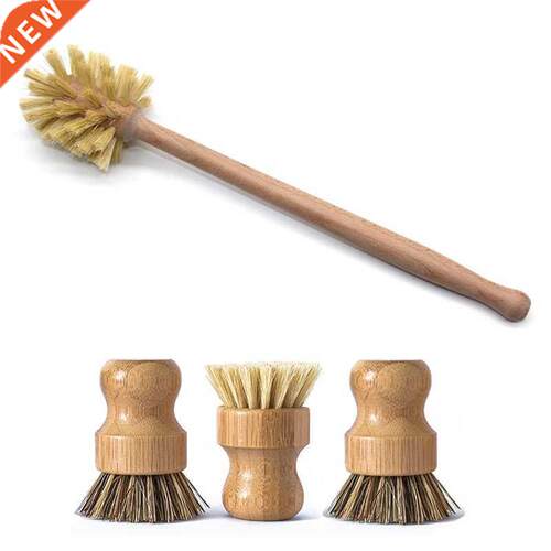 Bamboo Dish Brush & Wood Bottle Brush For Wide Mouth Bot