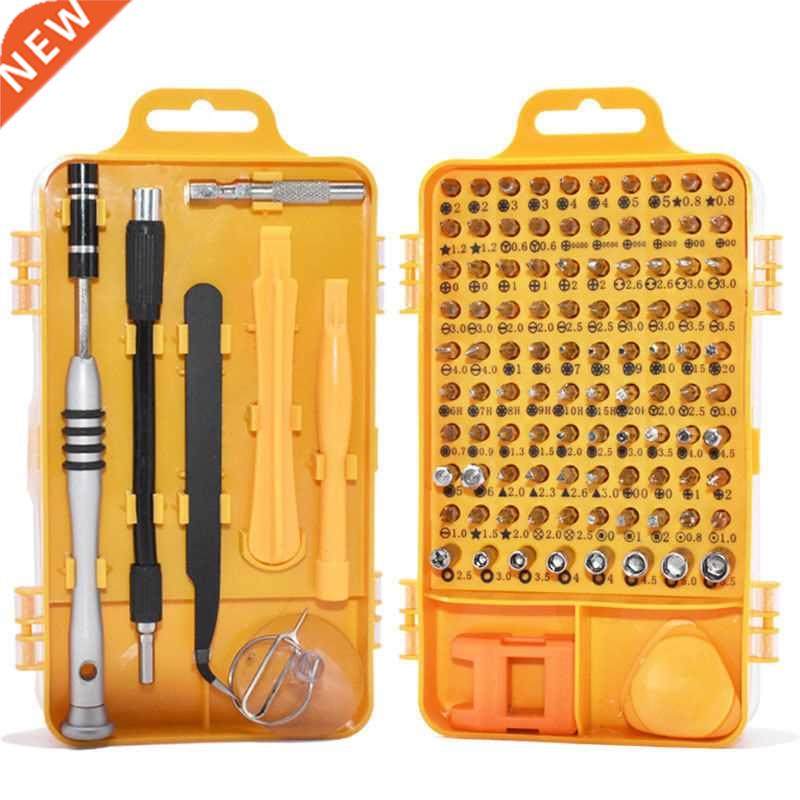 110 in Sets Computer Repair Tools Essential Tool Phone Repai