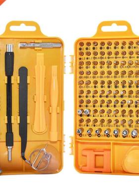 110 in Sets Computer Repair Tools Essential Tool Phone Repai