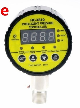 12V  DC Hydraulic Air Compressor Digital Pressure Switch  M2