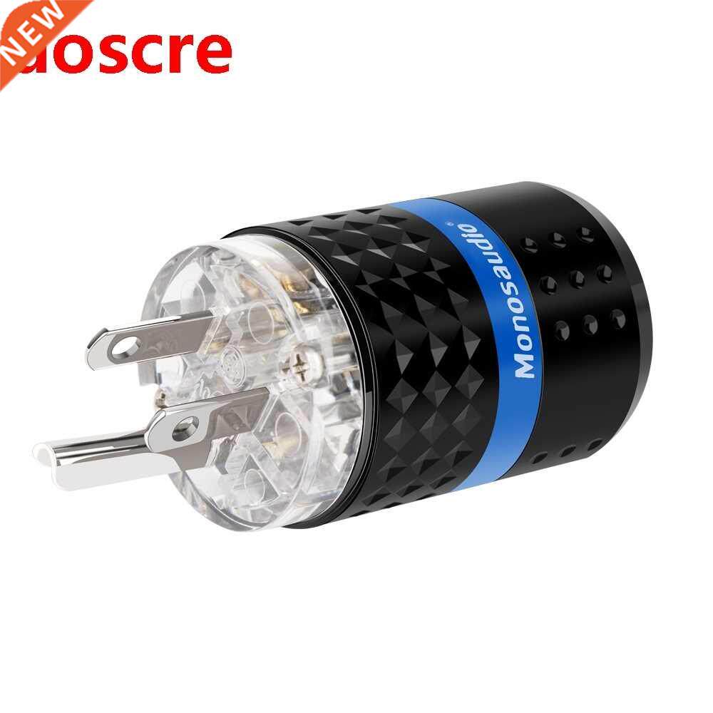 Monosaudio M103R/F103R 99.998% Pure Copper Rhddium Plated US