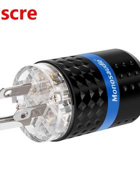 Monosaudio M103R/F103R 99.998% Pure Copper Rhddium Plated US