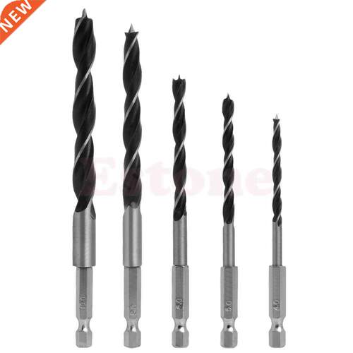 4+5+6+8+10mm+5pcs+Quick+Change+Metal+Tools+1/4