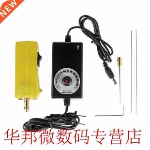 Glue Adhesive Electric Shovel Removal Screen CJ6 LCD Rod