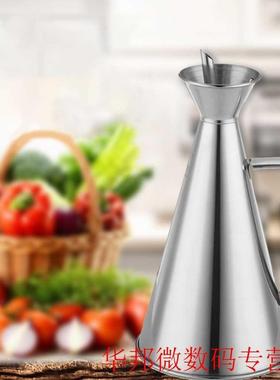 500ml Leak Proof Countertop Stanless Steel Spce Organzer