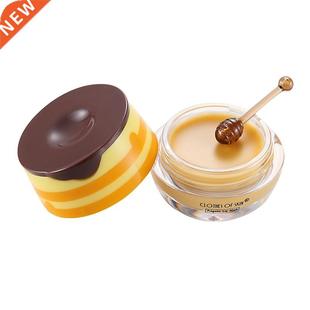 2020 Propolis Lip Sleeping Mask Moisturizing Lip Lines Anti