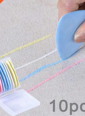 10Pcs Clothing Markers  Colorful Fabric Tailor's Fabric