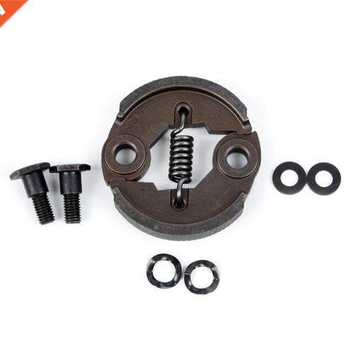 Clutch Bolt Washer Kit Is Suitable For Honda GX31 GX35 GX35N
