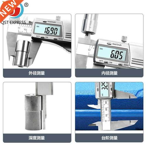 digital caliper 0-150mm 0.01mm stainless steel electronic ve
