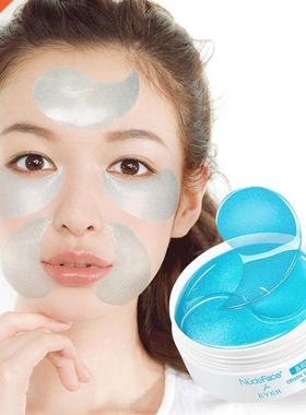 Collagen Eye Patch 60PCS Care Eyes Mask Under Korea Gel Patc