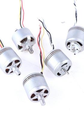 1Pcs UAV model airplane brushless motor 2312 2312A 2312S for