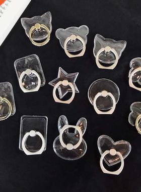 Universl Mobile Phone Holder Foldble Finger Ring Glue Stn