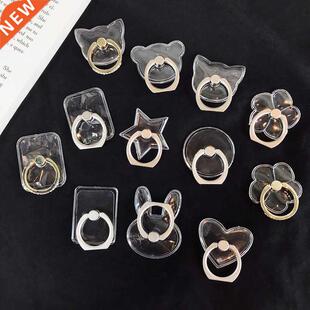 Universl Mobile Phone Holder Foldble Finger Ring Glue Stn