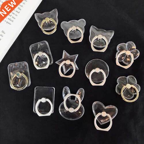 Universl Mobile Phone Holder Foldble Finger Ring Glue Stn