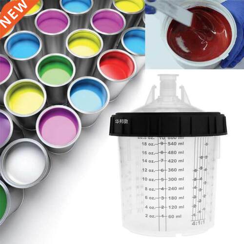 Paint Mixing Cup PPS Type H/O Quick Cup Hard Cup Inner Cup L