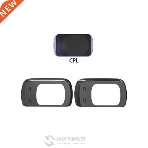 CYNOVA Lens Filter for DJI Mavic Mini V ND4 ND8 ND16 ND32 CP