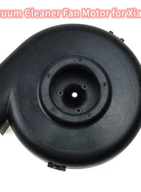 2-Gen. Original Main Engine Ventilator Motor Fan Xiaomi Rob