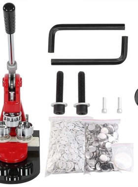 25mm Button Pin Maker Machine Badge Making Kit Punch Press B