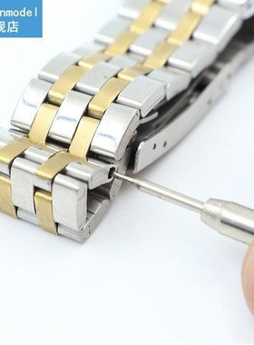 Diagnostic Tool Watch Band Spring Bars Strap Link Pins Remov