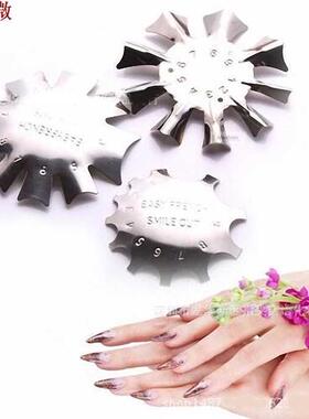 3 style Nail Art French sticker Edge Trimmer Manicure Smile