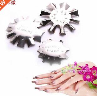 3 style Nail Art French sticker Edge Trimmer Manicure Smile