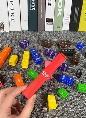 51pcs Math Educatonal Count Fracton Dce Percentage Teache