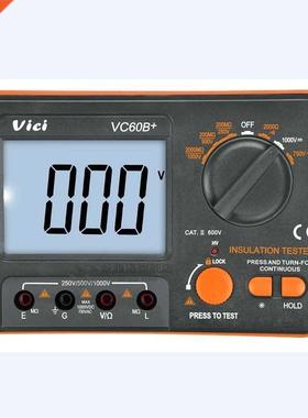 VC60B+ Digital Insulation Resiance Teer VICI Megger MegO