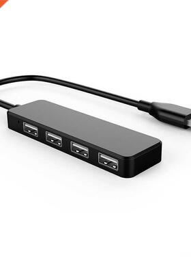 High Speed USB Hub Adapter 4 Ports for PC Laptop Accessories