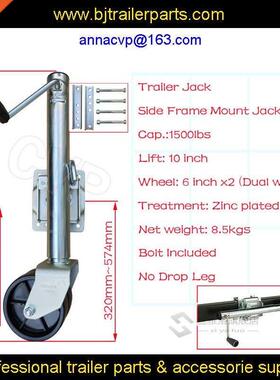 quality jockey wheel, trailer jockey wheel, trailer jack, do