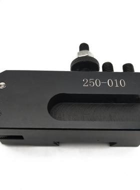 DMC-250-000 Wedge GIB Type Quick Change Tools Kit Tool Post