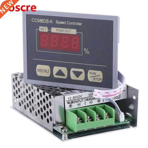 30A DC 12V-80V PWM Motor Soft Starter Governor Motor Speed C
