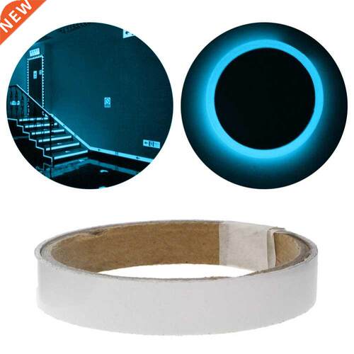 2cm*1m Luminous Fluorescent Night Self-adhesive Glow In The