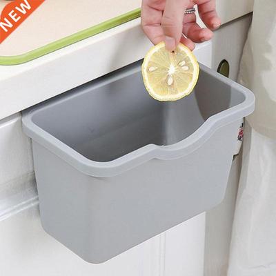 1Pc Hanging Trash Can Kitchen Cabinet Door Plastic Basket Ha