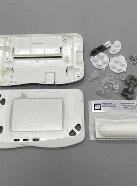 Housing cover Replacement kit Case for BANDA WONDER SWAN COL