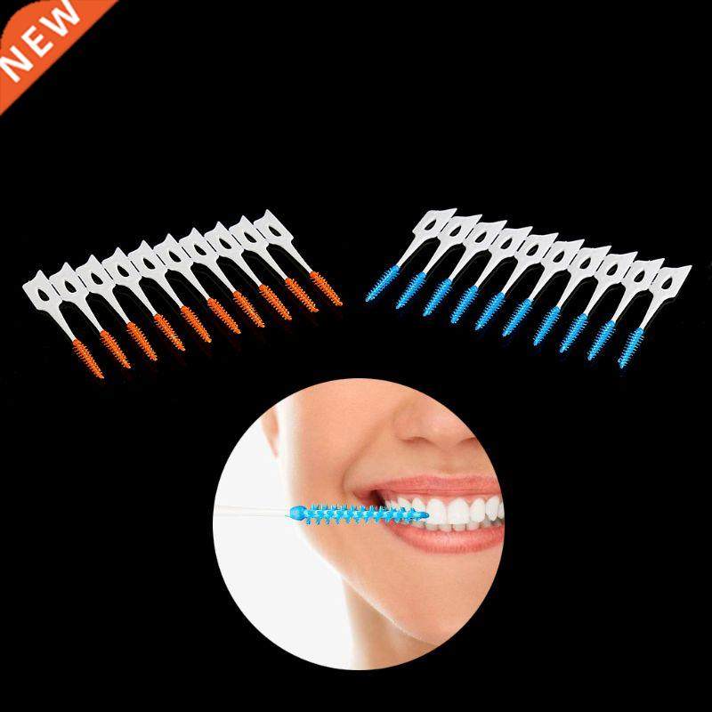 80Pcs 80Pcs Soft Plastic Massage Gums Gingival Interdental B