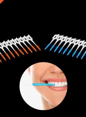 80Pcs 80Pcs Soft Plastic Massage Gums Gingival Interdental B