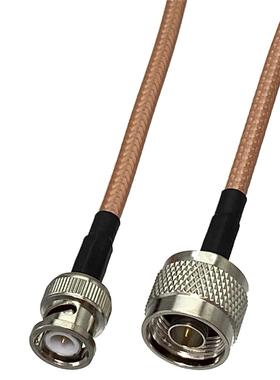 1pcs RG142 N Male Plug to BNC Male Plug RF Coaxial Connector