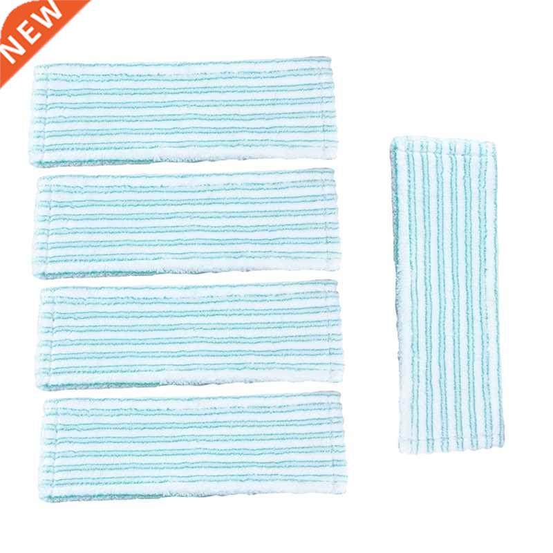 3Pcs Compatible with Leifheit Steam Mop Accessory Wipe Mop